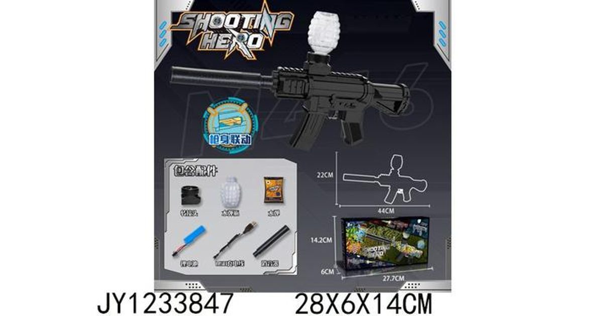 ak47 اوربيز باكيت اسود شحن
