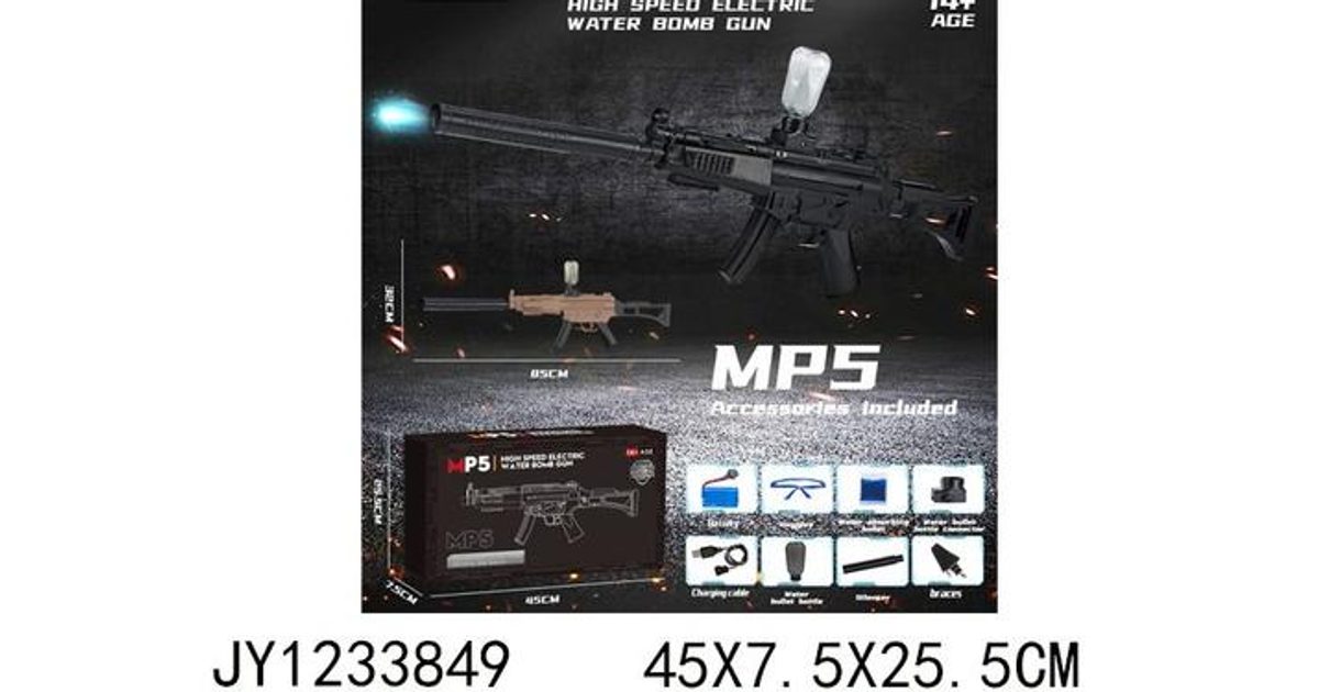 mp5 كبيرة جدا اوربيز شحن باكيت اسود