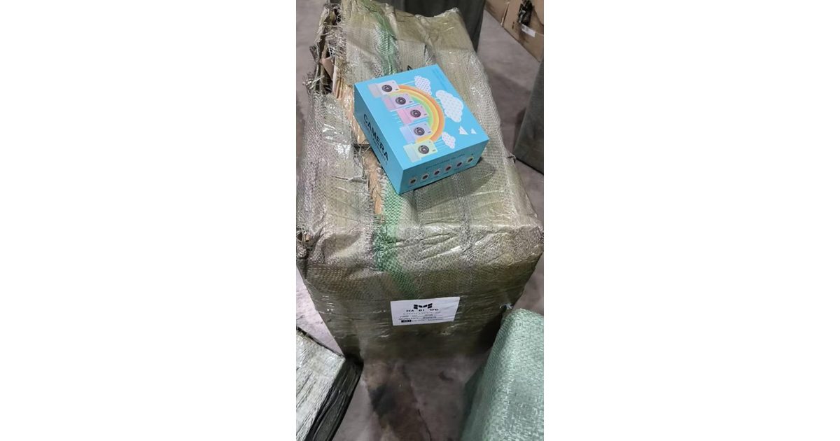 كامرة طابعه قوس قزح 